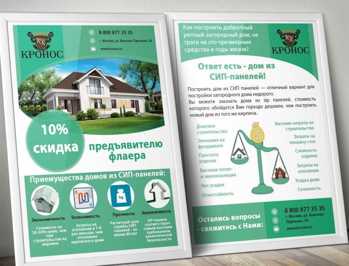 Картинки с медсестрами поздравления Картинки с медсестрами поздравления