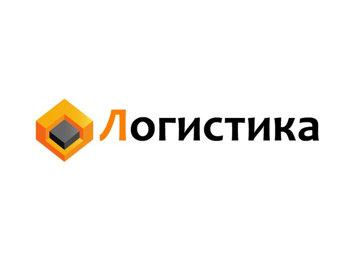 Конкурс для логиста Конкурс для логиста