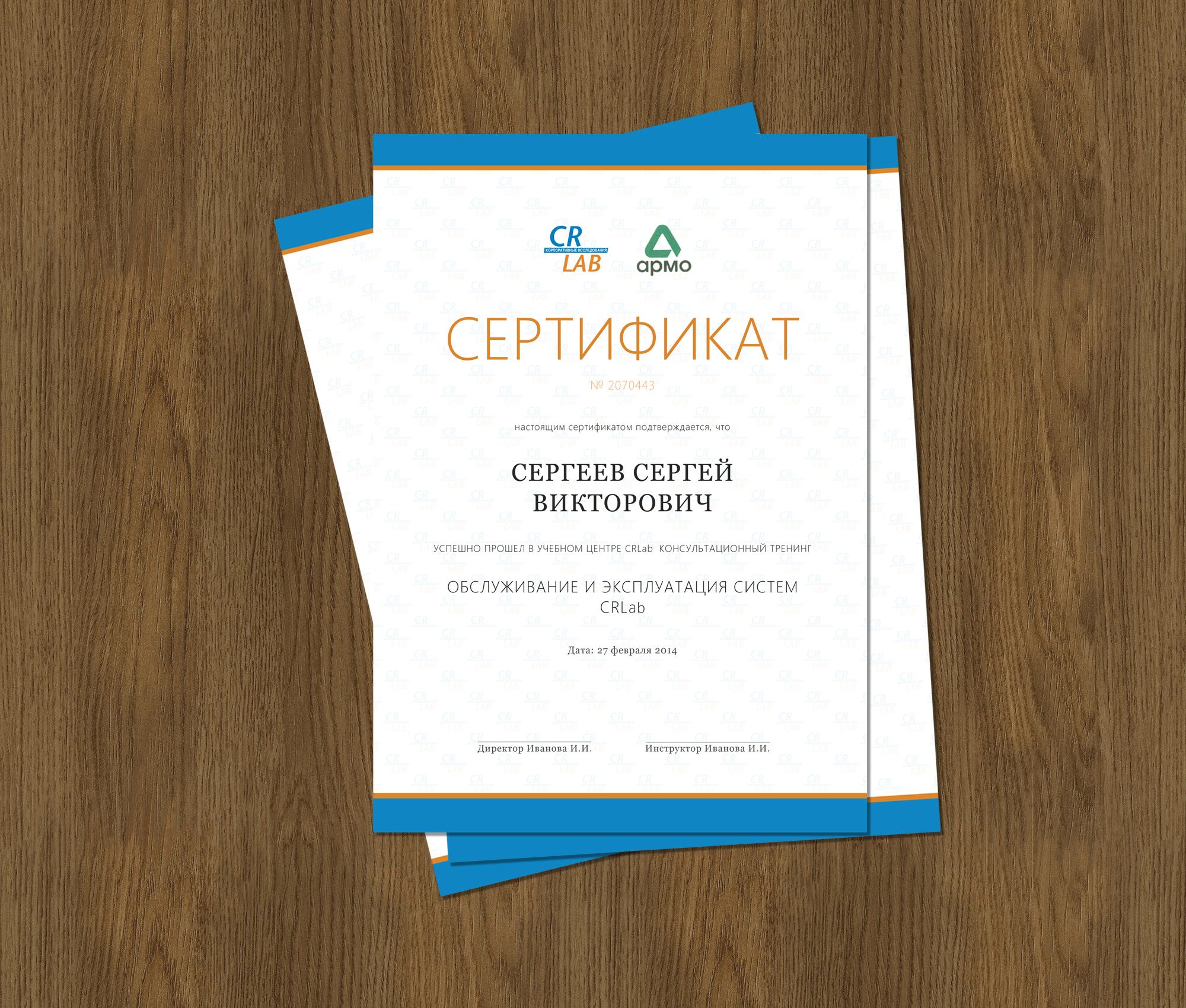 Интересное рекламное приглашение Интересное рекламное приглашение
