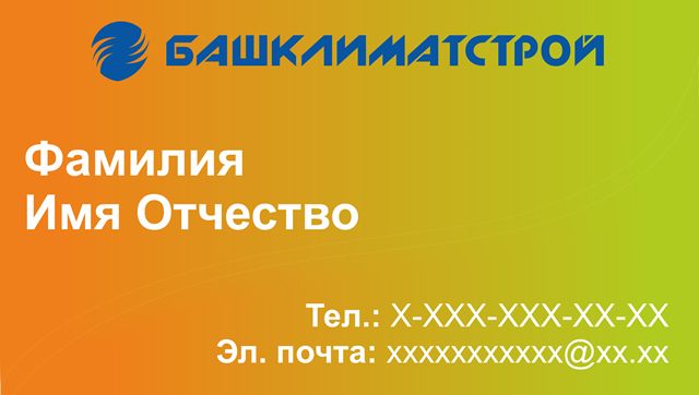 Сайты конкурсов на логотип Сайты конкурсов на логотип