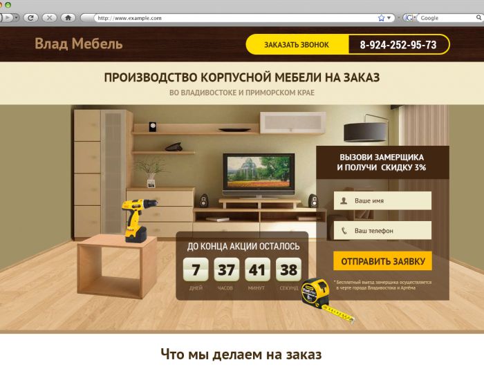 Dizkon.ru: дизайн-конкурсы с гарантией выплат.