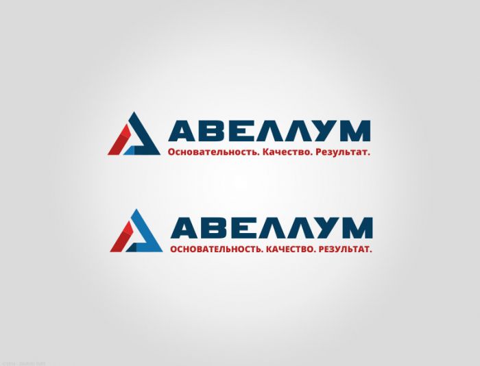 Конкурс агентства недвижимости Конкурс агентства недвижимости