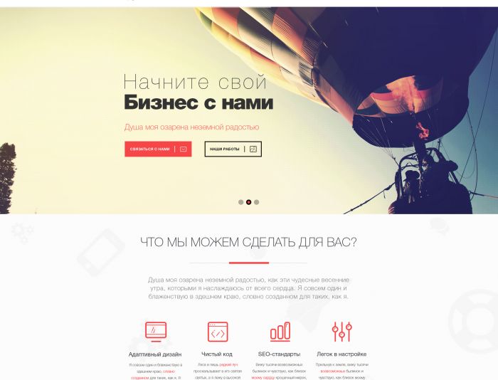 Как изготовит расширители на арки Как изготовит расширители на арки