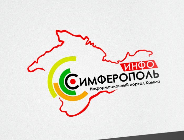 Конкурс на разработку эмблемы города Конкурс на разработку эмблемы города