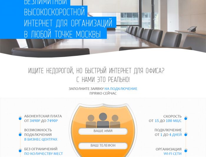 Конкурсы дизайна интернет Конкурсы дизайна интернет