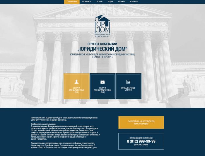 Интернет-магазины красок для росписи Интернет-магазины красок для росписи