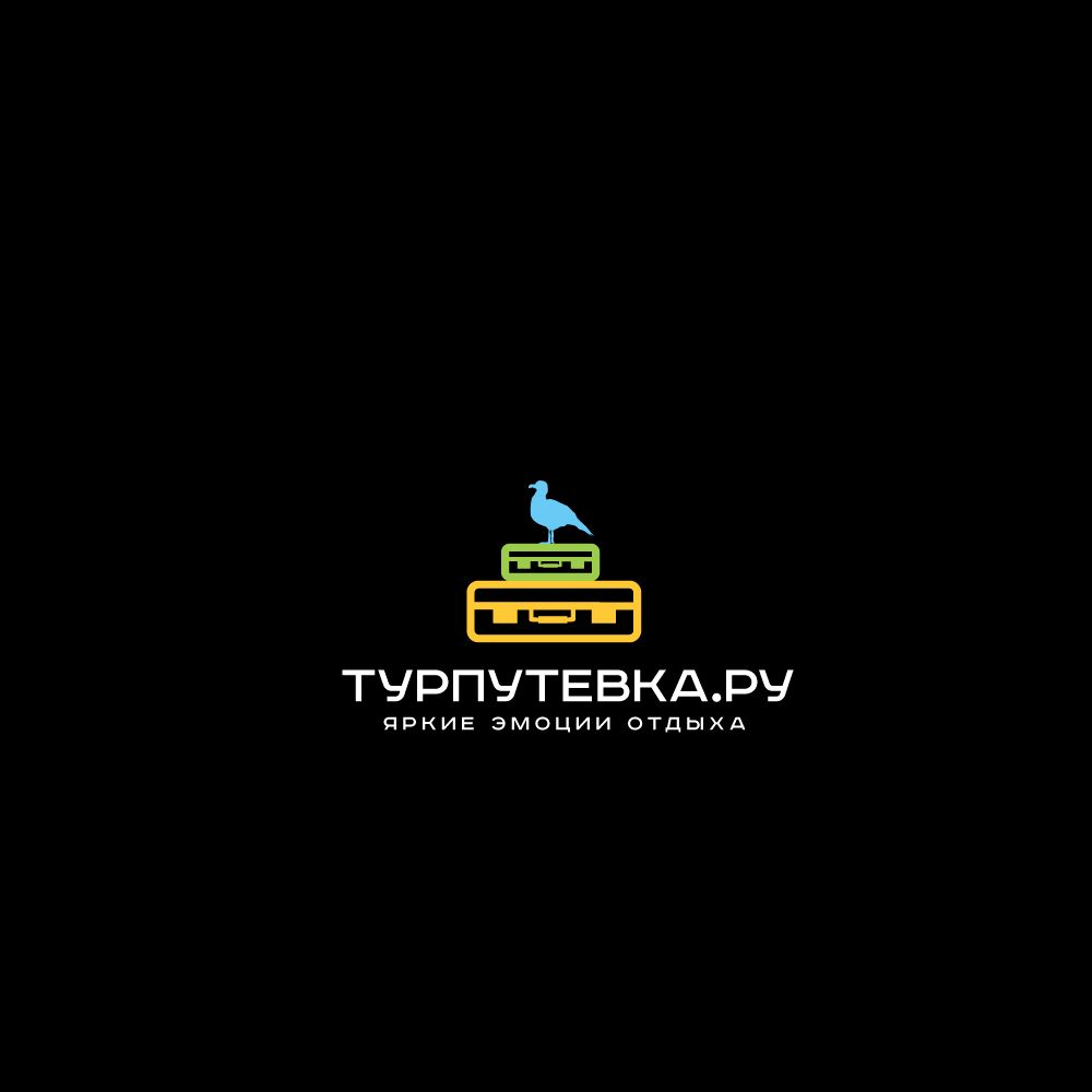 Турпутевка.ру туры тайланд на февраль