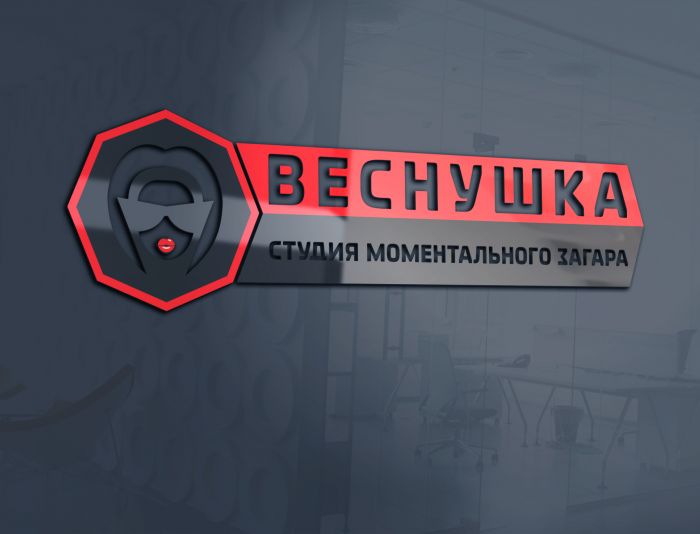 Студия загар веснушка отзывы Студия загар веснушка отзывы
