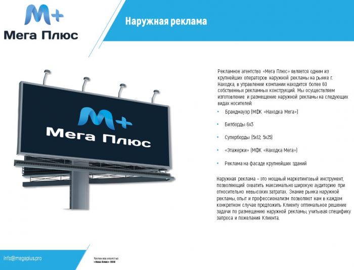 Как открыть дверь автомобиля без ключа Дорога - наша жизнь Интернет-магазин необычных подарков - ЛЮБЛЮ