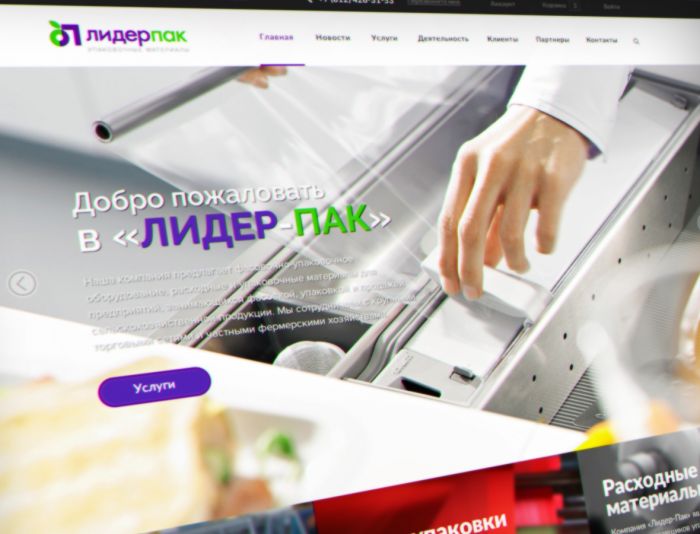 Открытки еще спим Открытки еще спим